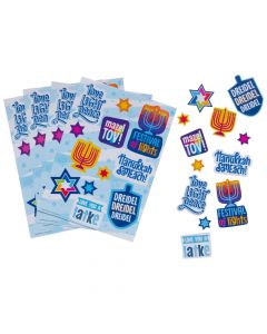 Hanukkah Fun Sticker Sheets