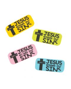 Jesus Erases our Sins Erasers